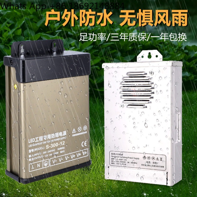 Yağmur geçirmez anahtarlamalı  - Outdoor Lighting Transformer Box incelemesi ve fiyatı