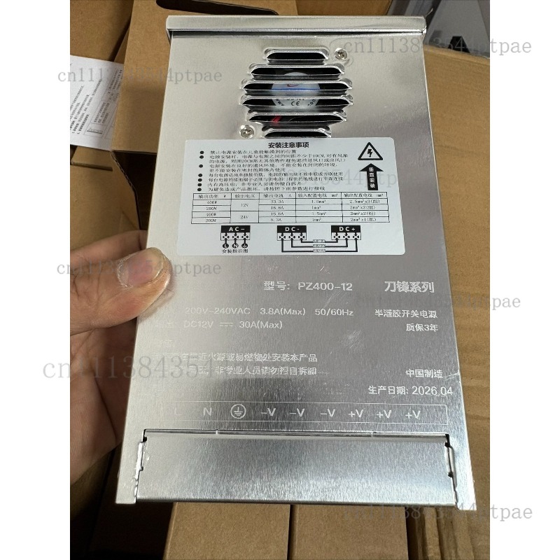12v 400w Yarı Kapsüllü Yağmur  - Outdoor Lighting Transformer Box incelemesi ve fiyatı