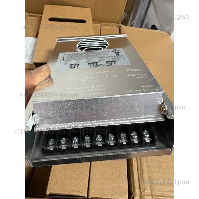 12v 400w Yarı Kapsüllü Yağmur  - Outdoor Lighting Transformer Box incelemesi ve fiyatı