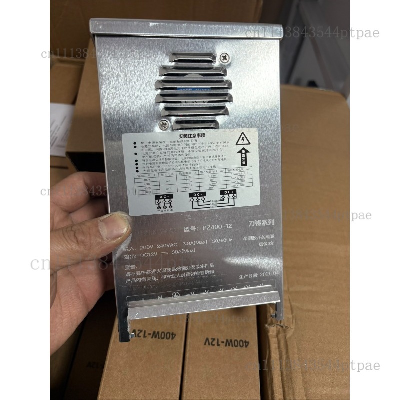 12v 400w Yarı Kapsüllü Yağmur  - Outdoor Lighting Transformer Box incelemesi ve fiyatı