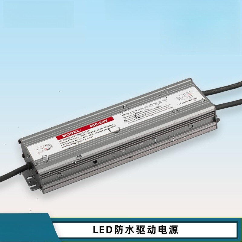 12V LED Su Geçirmez Trafo 15W  - Outdoor Lighting Transformer Box incelemesi ve fiyatı