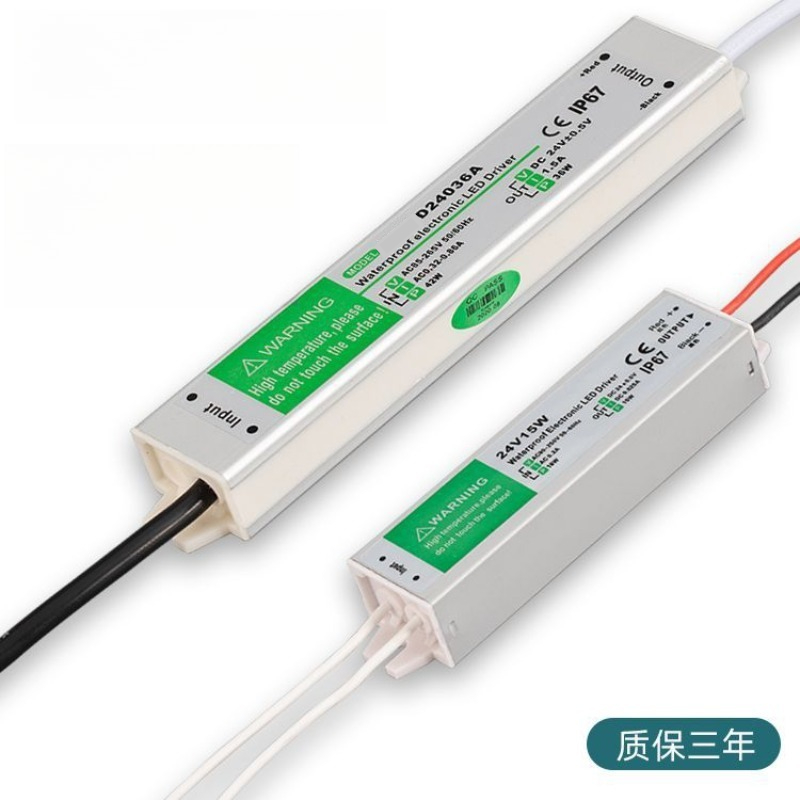 12V LED Su Geçirmez Trafo 15W  - Outdoor Lighting Transformer Box incelemesi ve fiyatı