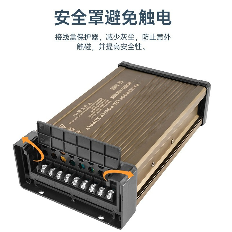 12V 400W Su Geçirmez Dış Mekan - Outdoor Lighting Transformer Box incelemesi ve fiyatı