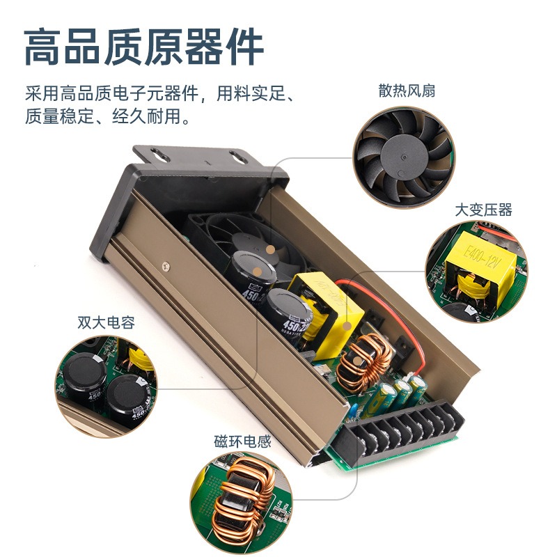 12V 400W Su Geçirmez Dış Mekan - Outdoor Lighting Transformer Box incelemesi ve fiyatı