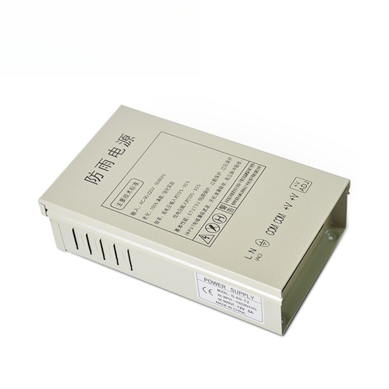 12V5A yağmur geçirmez anahtarl - Outdoor Lighting Transformer Box incelemesi ve fiyatı