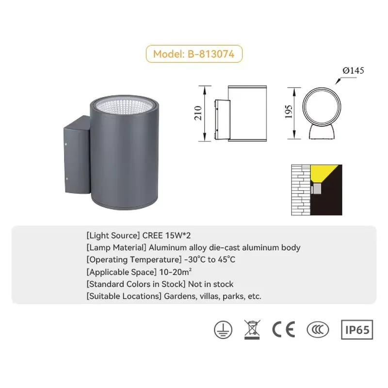 Orijinal Toptan Sınır Duvar La - Outdoor Lighting Uplight incelemesi ve fiyatı